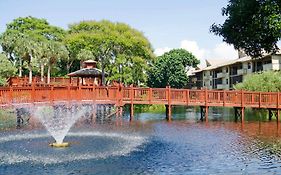 Park Shore Resort Naples Florida